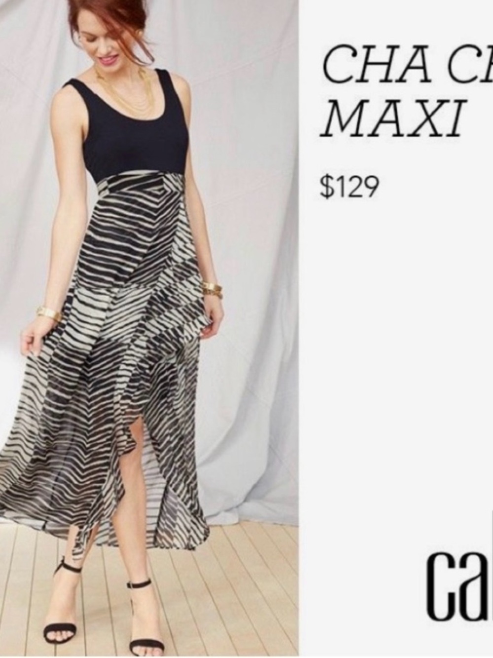CAbi Cha Cha Maxi Dress Medium